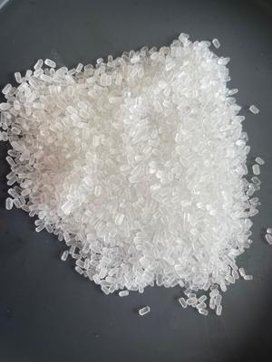 MAGNESIUM SULPHATE HEPTAHYDRATE (Epsom Salt) 2mm—4mm